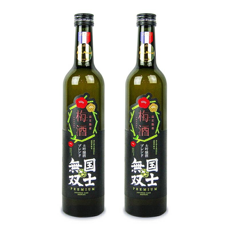 高砂酒造 国士無双 梅酒 大吟醸ブレンド PREMIUM 500ml×2本 爆買