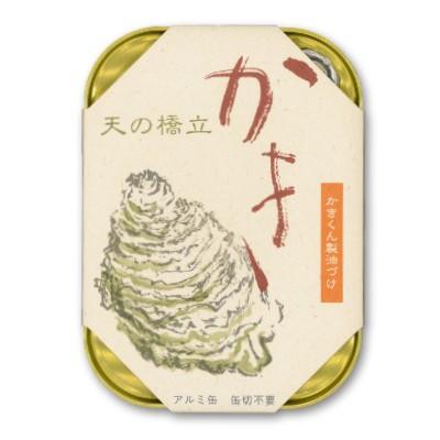 竹中缶詰 天の橋立 かきくん製油漬け 105g | 