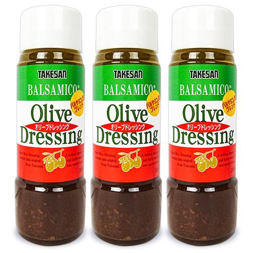タケサン オリーブドレッシング バルサミコ酢 200ml × 3本 : にっぽん