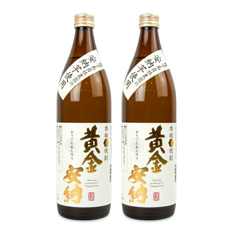 飲料・酒 ☆もぐもぐ様専用☆泡盛30度 1.8L 紙パック6本