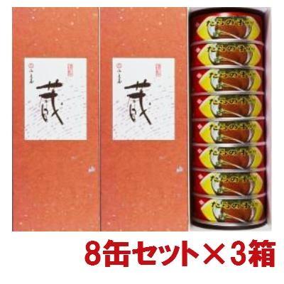 今季注目 【即日発送】  【MDO90JRZUSA】 限定デザイン