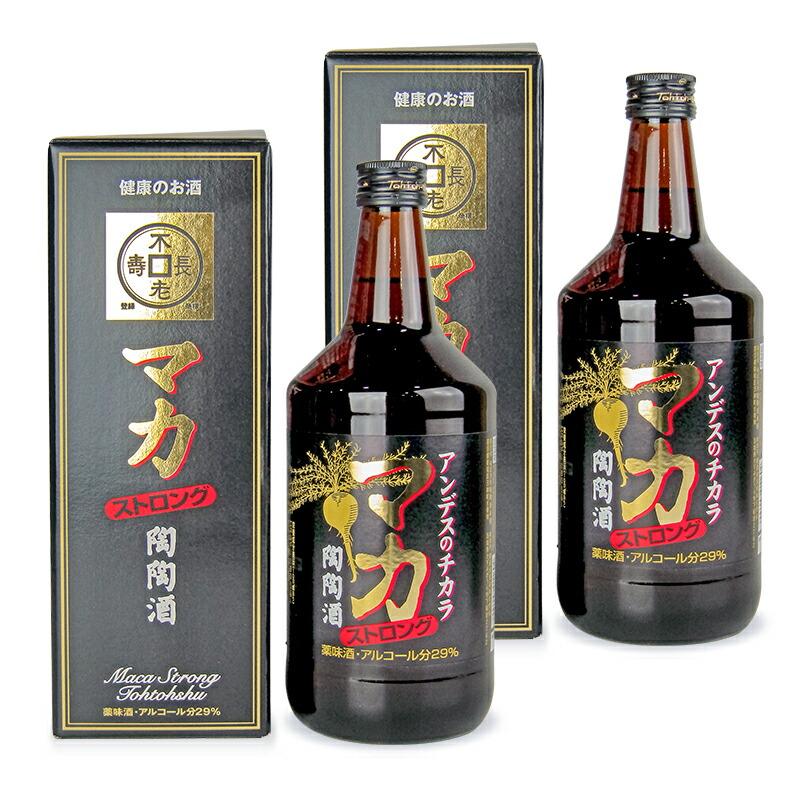 飲料・酒 陶陶酒 オールド 10年 薬味酒 720ml 箱付き