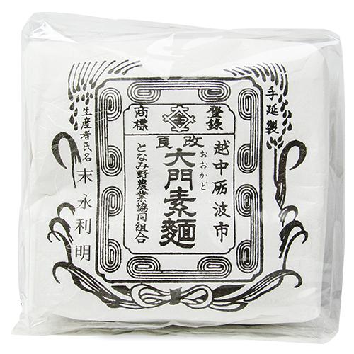 数々の賞を受賞 となみ野農業協同組合 大門素麺 350g Wantannas Go Id