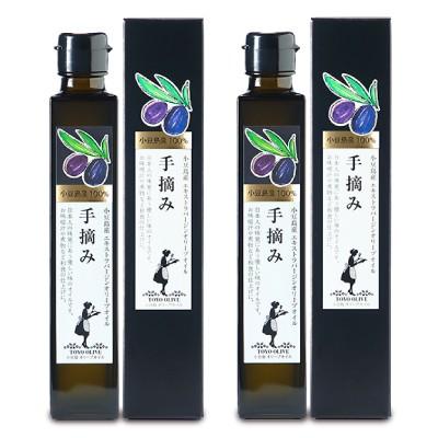 オリーブオイル エキストラバージンオリーブオイル 東洋オリーブ 小豆島産手摘み 182g×2本 爆買