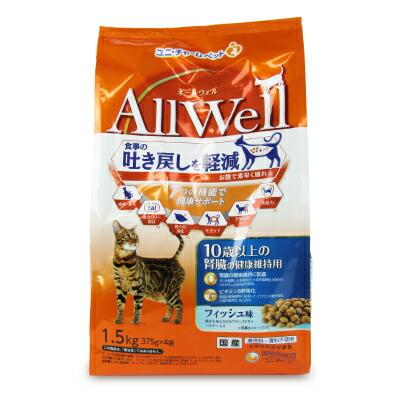 AllWell キャットフード 猫餌 オールウェル ユニ・チャーム l 10歳以上