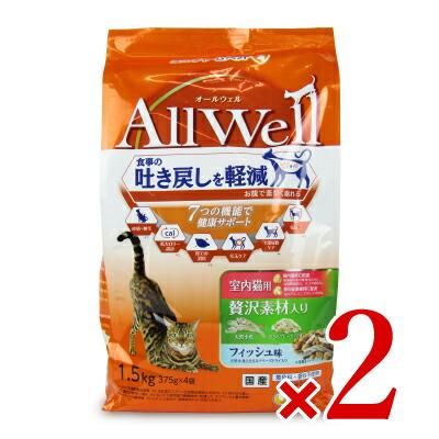 AllWell キャットフード 猫餌 オールウェル 猫 ドライ ユニ・チャーム