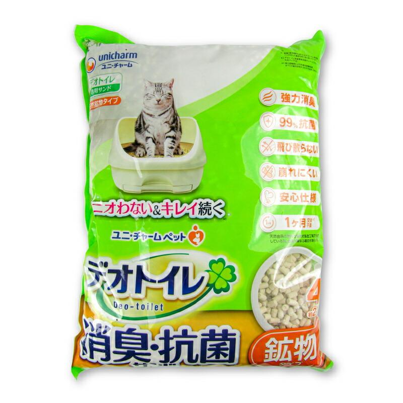 デオトイレ ユニ・チャーム デオトイレ消臭抗菌サンド 4L : にっぽん