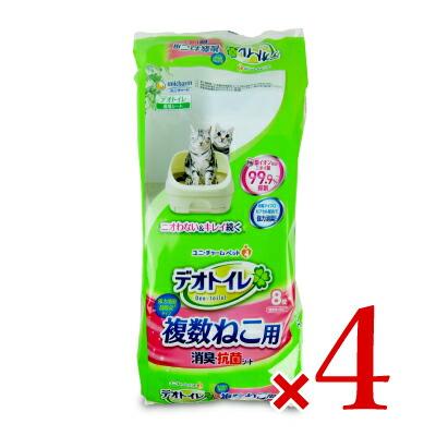 デオトイレ ユニ・チャーム デオトイレ複数ねこ消臭シート 8枚 × 4袋 