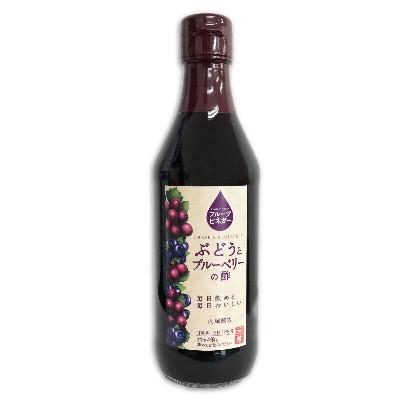 内堀醸造 フルーツビネガー ぶどうとブルーベリーの酢 360ml｜tsutsu-uraura