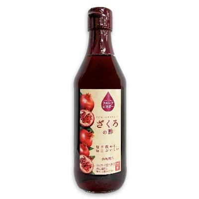 内堀醸造 フルーツビネガー ざくろの酢 360ml : にっぽん津々浦々