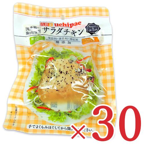 内野家 uchipac 国産鶏 サラダチキン ブラックペッパー＆ガーリック 100g × 30個 ケース販売｜tsutsu-uraura
