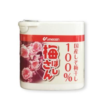 【梅干し】フランゾシニー 7c7a82afcc32389bd671788b0f5dd9
