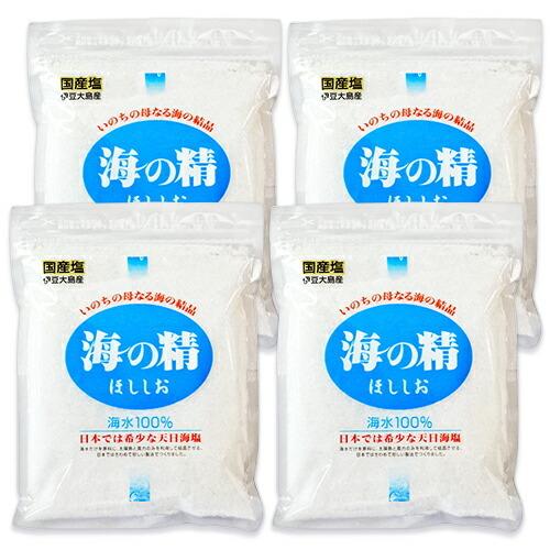 海の精 ほししお 240g × 4個 国産 天日海塩 塩