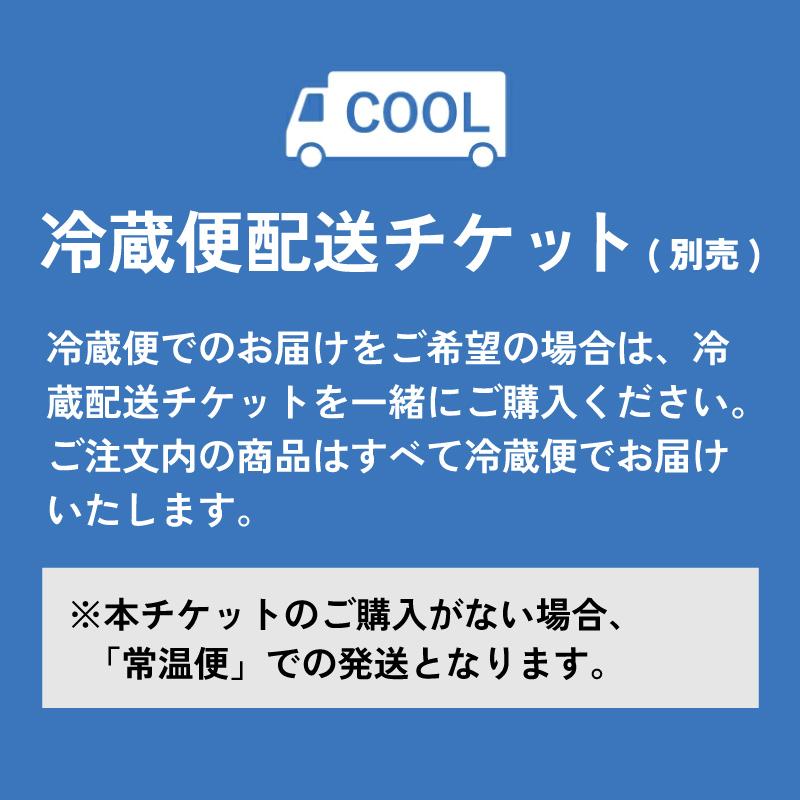 片岡物産 チョコレート 製菓用 バンホーテン プロフェッショナル