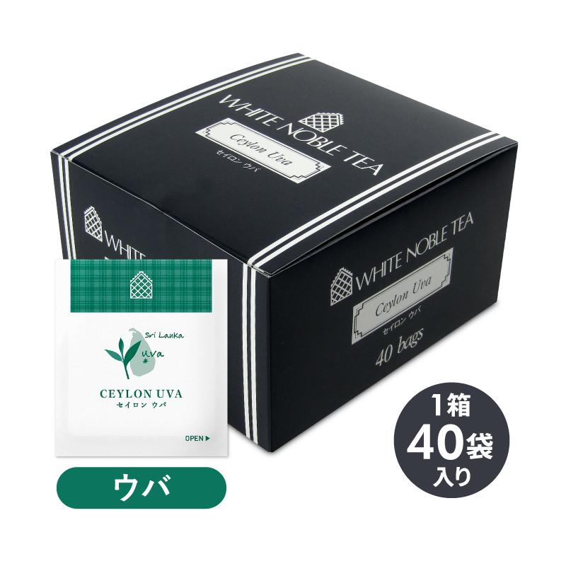 【2024年度】ウーリー ワイルドイタリアン450g×3袋 2024年度】ウーリー ワイルドイタリアン450g×3袋 ワイルド