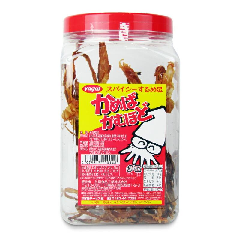 谷貝食品工業 かめばかむほど 90g : にっぽん津々浦々 - 通販 - Yahoo