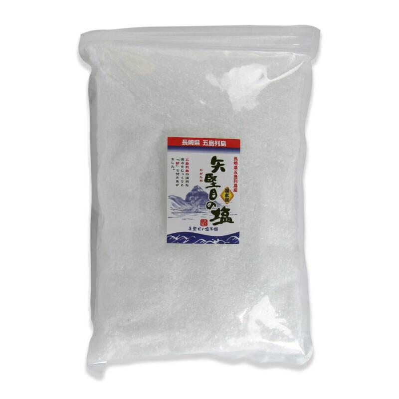 矢堅目の塩 1kg : にっぽん津々浦々 - 通販 - Yahoo!ショッピング