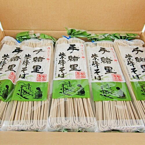 ヤマダイ 手緒里紫峰 そば 220g×10本 ケース販売 : にっぽん津々浦々