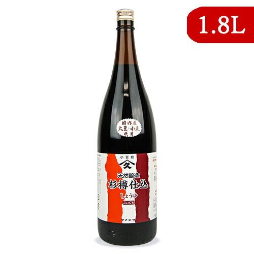 ヤマヒサ 醤油 しょうゆ 天然醸造 濃口醤油 純正濃口しょうゆ 1.8L