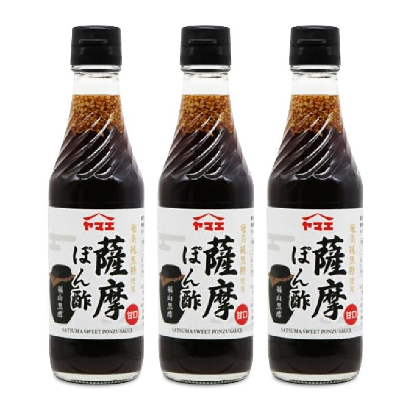 ヤマエ 薩摩ぽん酢 250ml × 3本 甘口タイプ 爆買 : にっぽん津々浦々