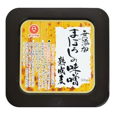 無添加 まぼろしの味噌 熟成麦 500g 山内本店｜tsutsu-uraura｜02