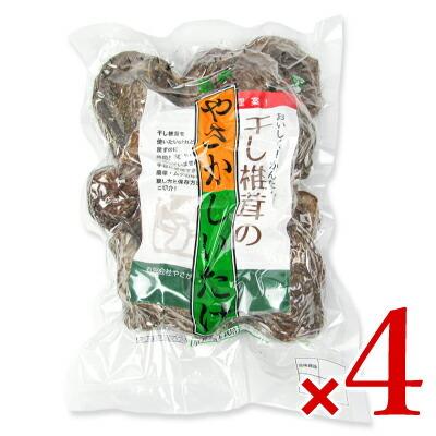 やさか共同農場 干し椎茸（徳用込み） 100g × 4袋 爆買 : にっぽん