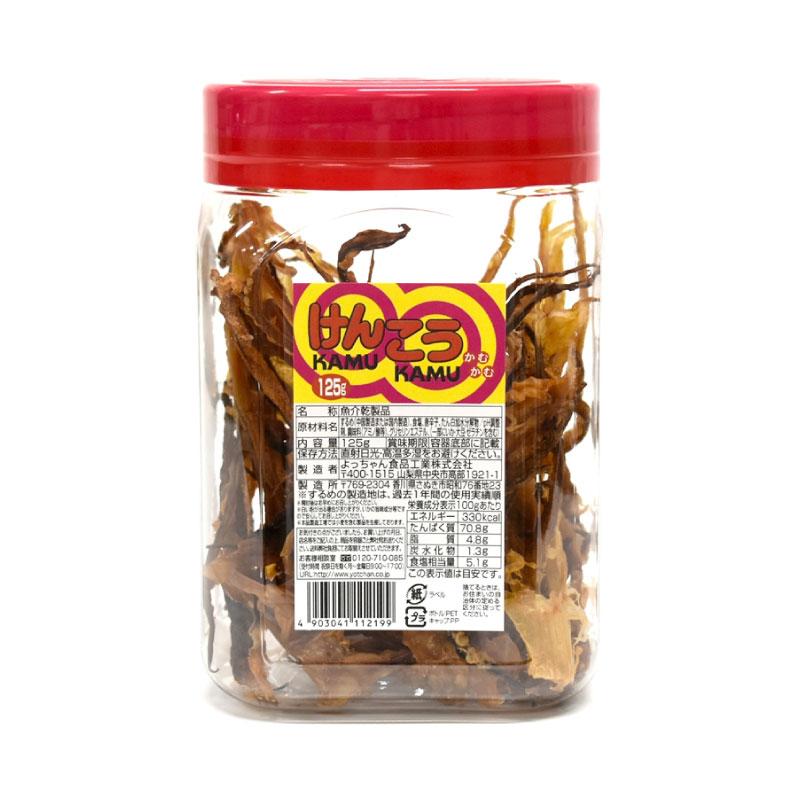 よっちゃん よっちゃん食品工業 けんこうカムカム 125g : にっぽん