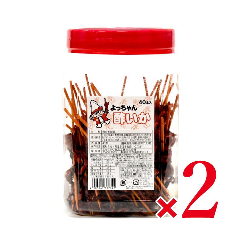 よっちゃん よっちゃん食品工業 よっちゃん酢いか 40本 × 2個