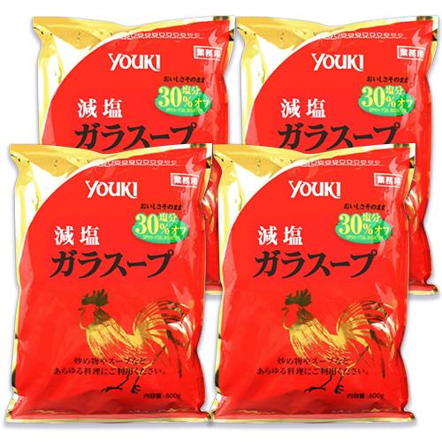 ユウキ食品 減塩ガラスープ 顆粒 800g × 4袋｜tsutsu-uraura