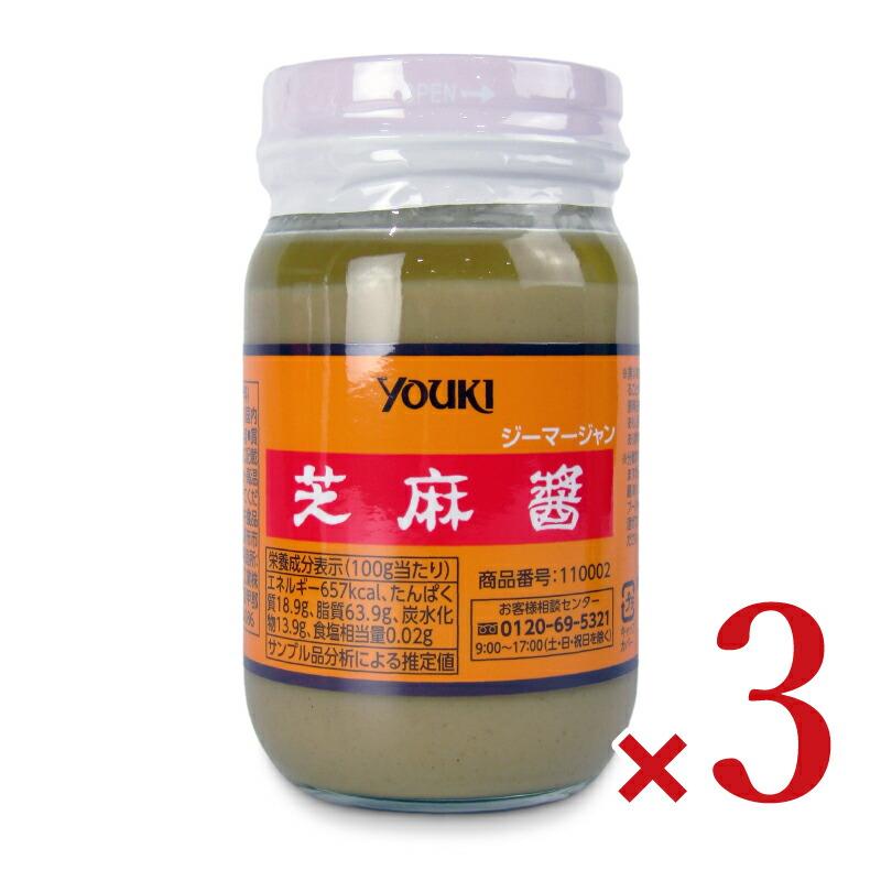 ユウキ食品 芝麻醤 200g × 3個 : にっぽん津々浦々 - 通販