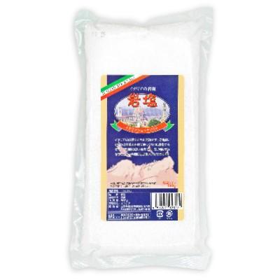 ユウキ食品 イタリアンロックソルト 塩 （岩塩） 800g　｜tsutsu-uraura