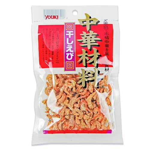 YOUKI ユウキ食品 干しえび 54g : にっぽん津々浦々 - 通販 - Yahoo
