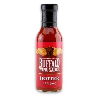 贈呈 9 5 日 限定 倍 倍 ストア 10 ユウキ食品 ウィル バッファローホッター