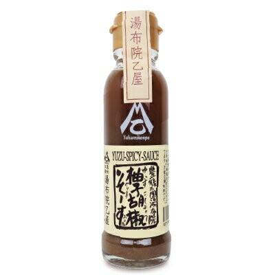 湯布院乙屋 青柚子胡椒そーす：120ml : にっぽん津々浦々 - 通販