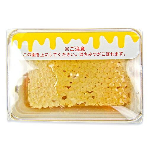 ❣️最安値❣️コムハニーPALERMO ハニカム 10個セット 200g