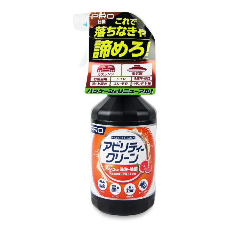 友和 Tipo's アビリティークリーン 本体 500ml : にっぽん津々浦々