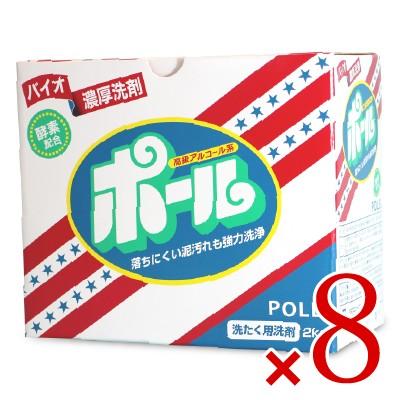 バイオ濃厚洗剤 ポール 2kg × 8個  ミマスクリーンケア 洗剤 洗濯洗剤｜tsutsu-uraura