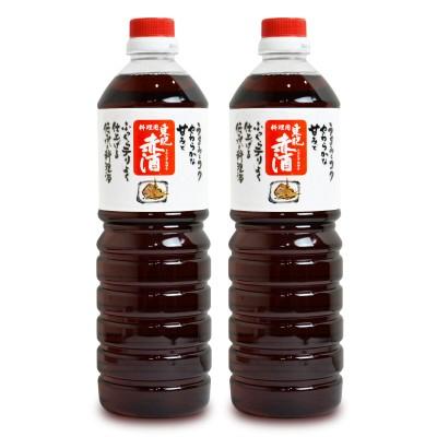 瑞鷹 東肥赤酒（料理用）1L × 2本｜tsutsu-uraura
