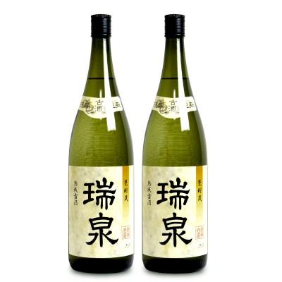 泡盛1.8リットル製造年月日なし2本生産中止1本送料無料