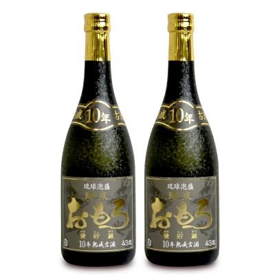 瑞泉酒造 単式 43度 おもろ 10年 古酒 720ml 箱入 × 2本 : にっぽん
