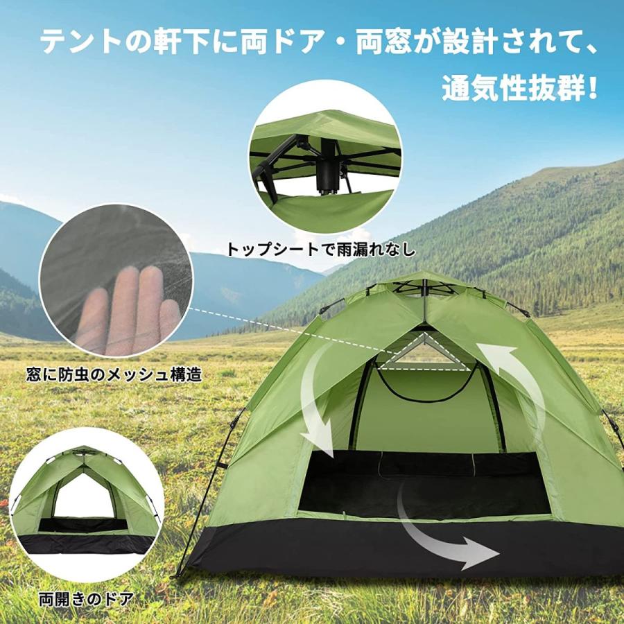 後払い手数料無料 テントファクトリー Bwタープ 2 ウルトラライト Tf Bwt23 Beb Dprd Jatimprov Go Id