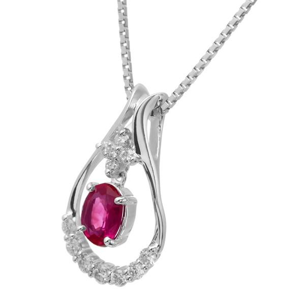 [大特価] プラチナルビーネックレス 【OCQ2105368749】(76500円)