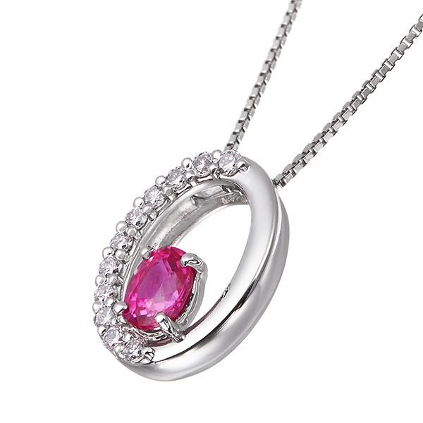 【希少】 プラチナルビーネックレス 【ZYX7512669786】(27300円)