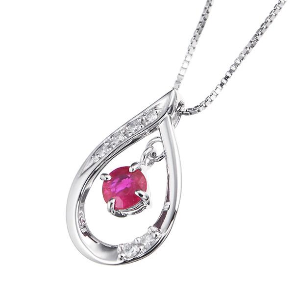 【新入荷】 プラチナルビーネックレス 【NA5366169323】(19500円)