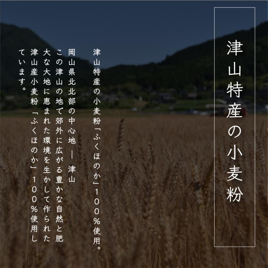 【悠久_1本】 |  | 05