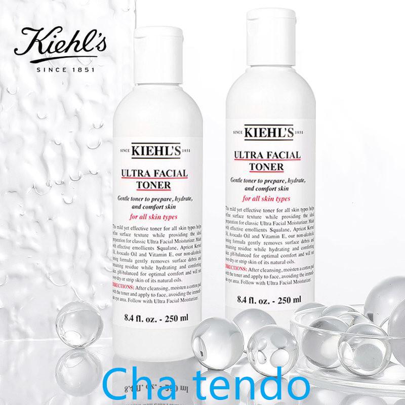 KIEHLS キールズ モイスチャライジングトナー UFT 250ml 正規品 KIEHL'S キールズ モイスチャライジング トナー UFT 化粧水 250ml Kiehl's 保湿 化粧品 母の日｜tsuyukihokahoka｜05