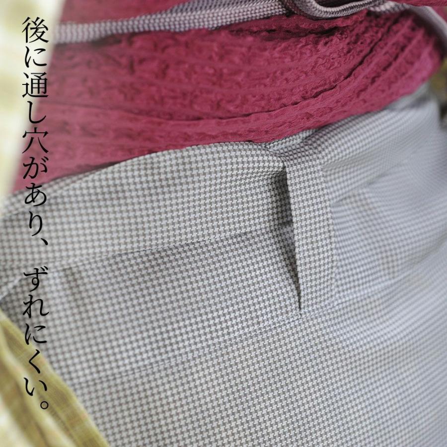 二分式 雨コート コート＆裾よけ 菱衿 付け詰め袖 S M L