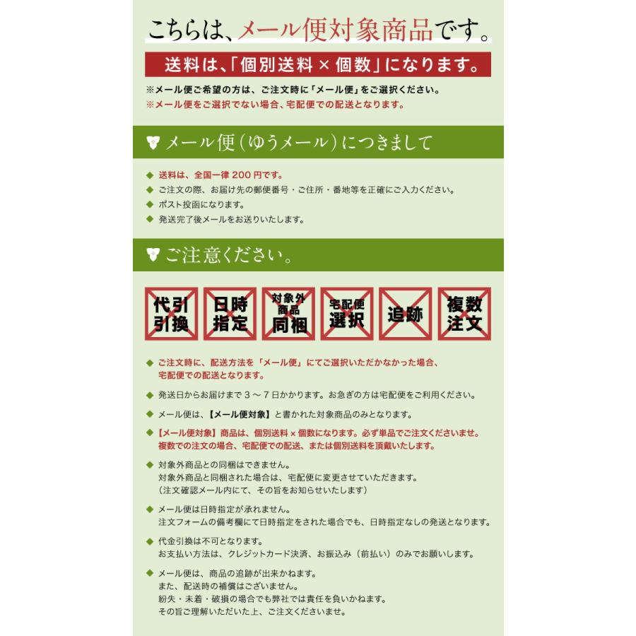 三重仮紐 単品 帯結び アレンジ ゆかた帯 半幅帯 袋帯 兵児帯 結び方 アレンジ方法 変わり結び ゴム つゆくさ〔メール便対象〕｜tsuyukusa-yshop｜07