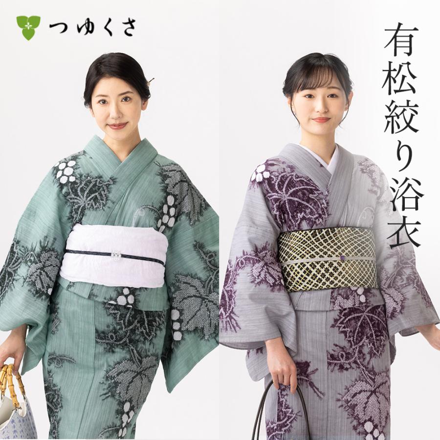 本日発送  【6580-6920-755】 限定デザイン