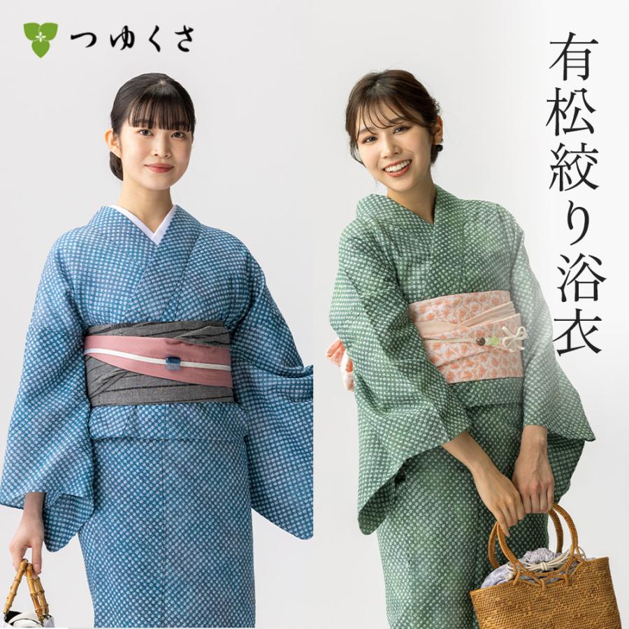 圧倒的人気 本日発送 6580-8003-9990 型番:6580-8003-9990